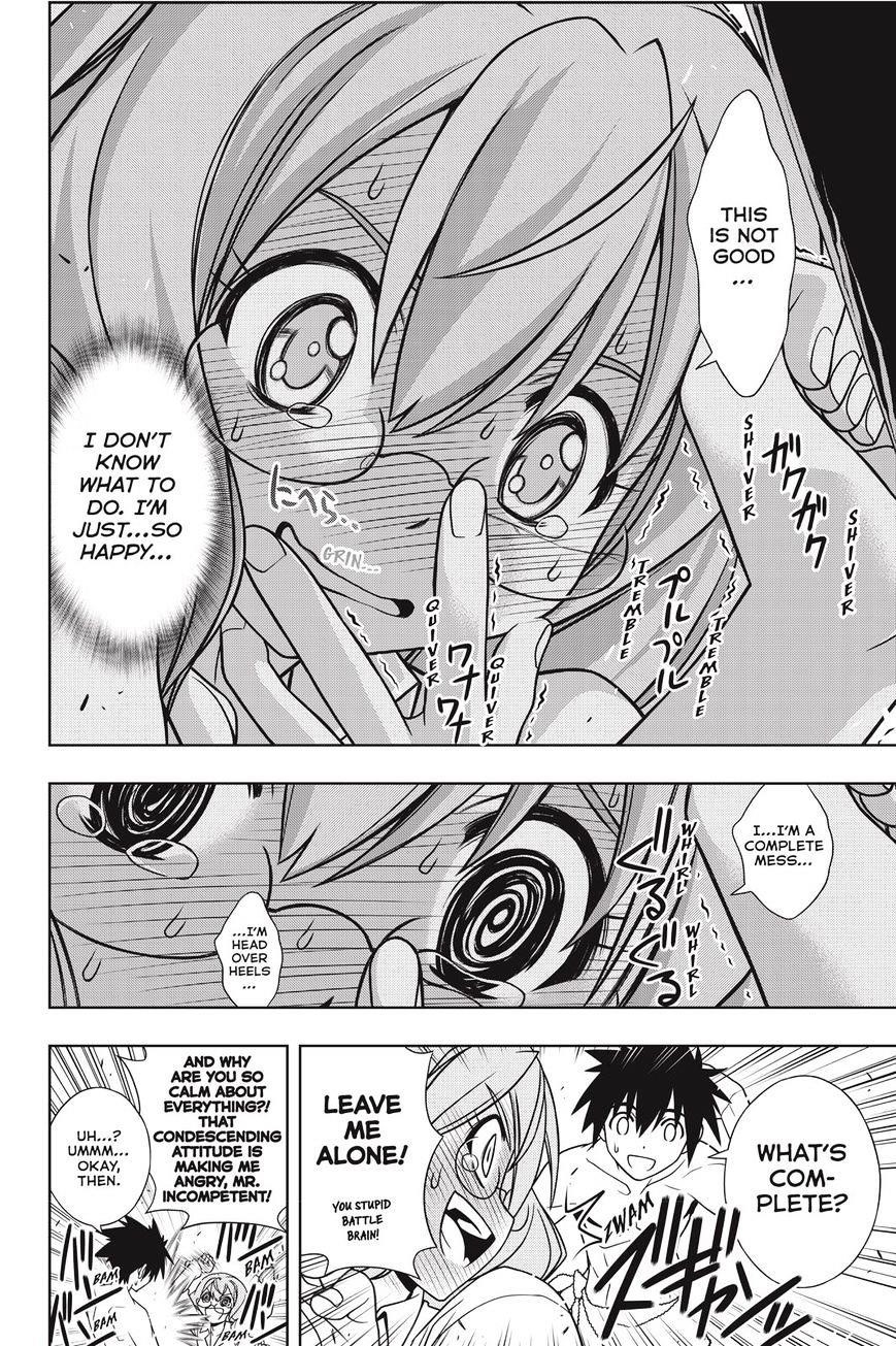 UQ Holder! Chapter 134 - Page 19 in English