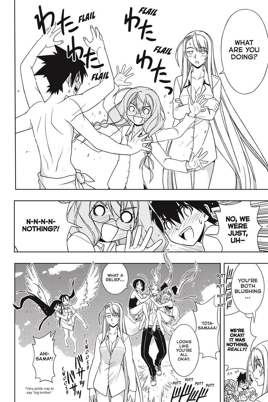 UQ Holder! Chapter 134 - Page 21 in English