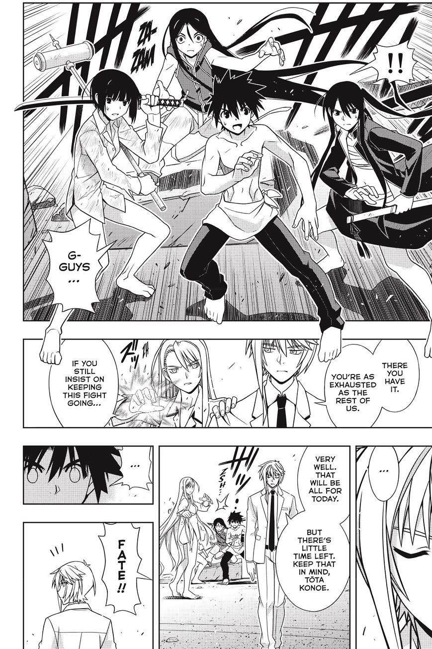 UQ Holder! Chapter 134 - Page 27 in English