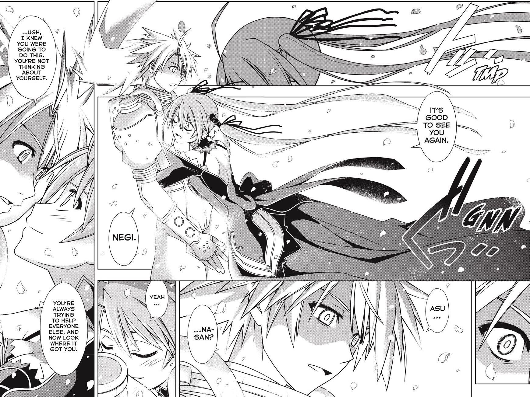 UQ Holder! Chapter 134 - Page 4 in English