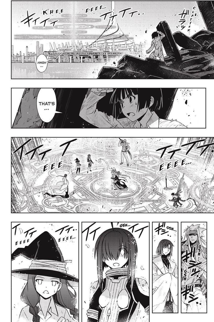 UQ Holder! Chapter 134 - Page 5 in English