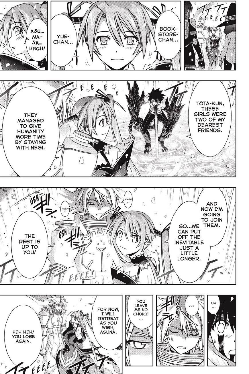 UQ Holder! Chapter 134 - Page 6 in English