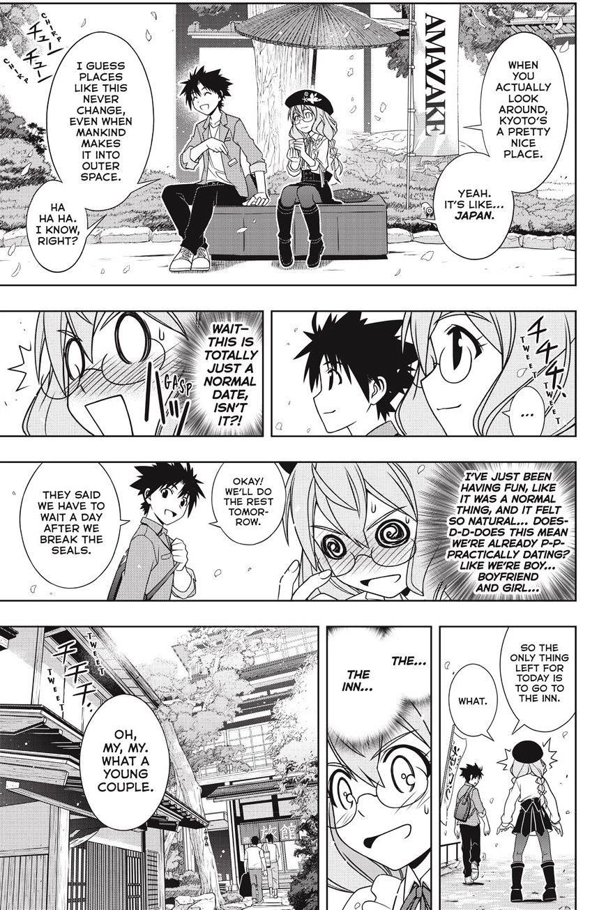 UQ Holder! Chapter 136 - Page 15 in English