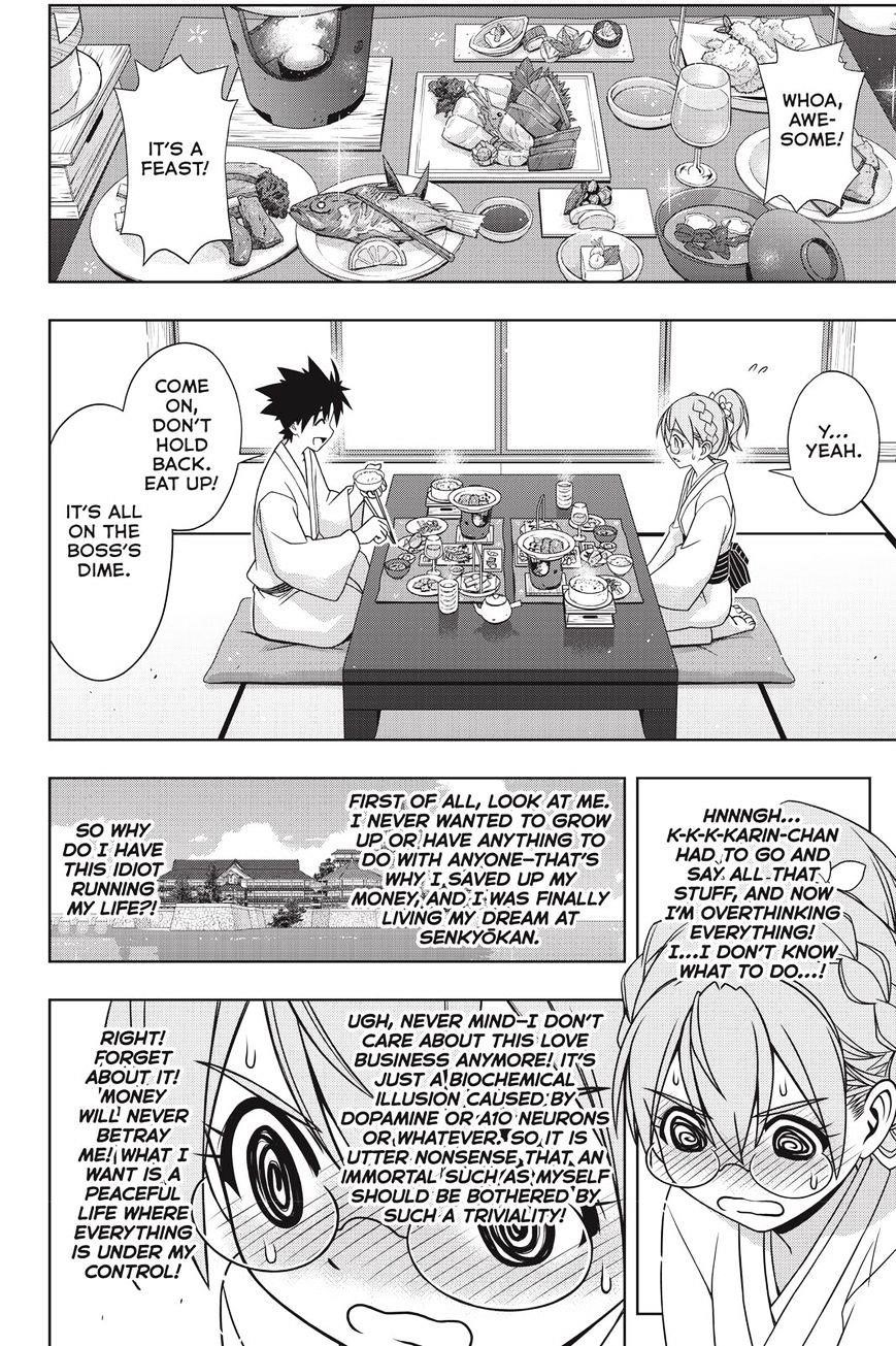 UQ Holder! Chapter 136 - Page 18 in English