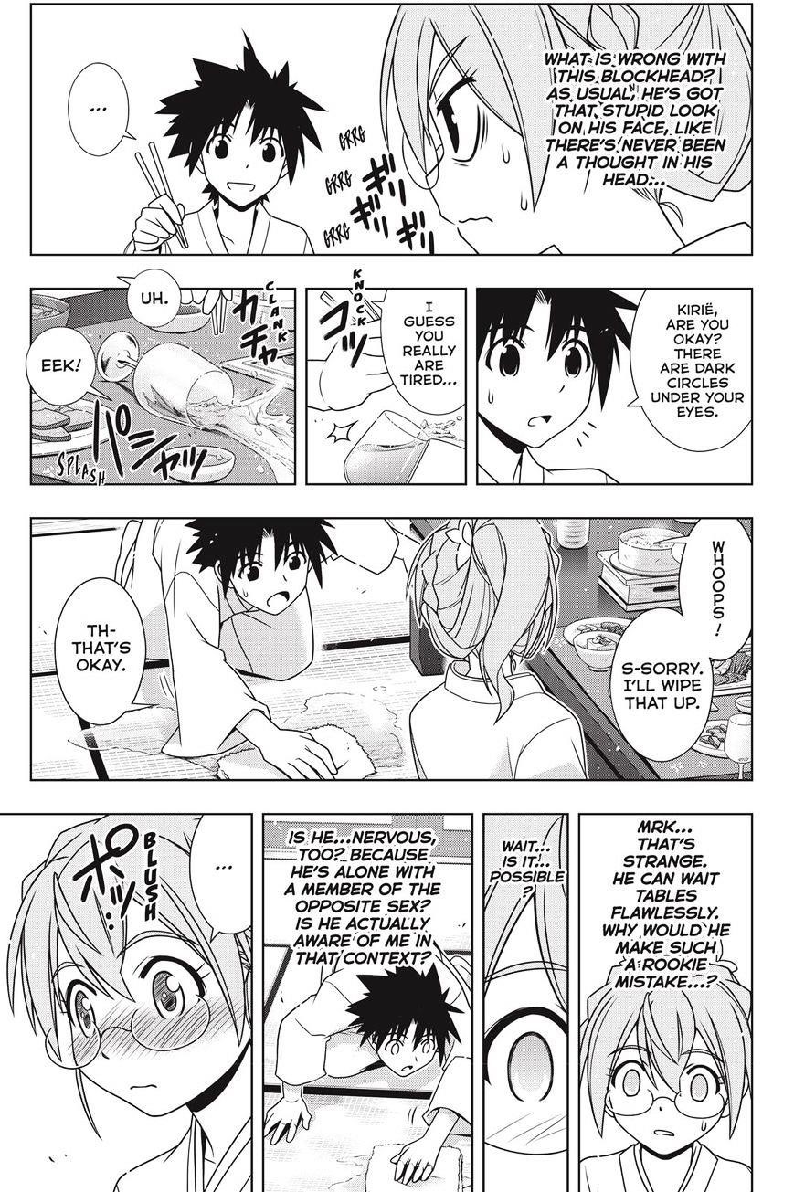 UQ Holder! Chapter 136 - Page 19 in English