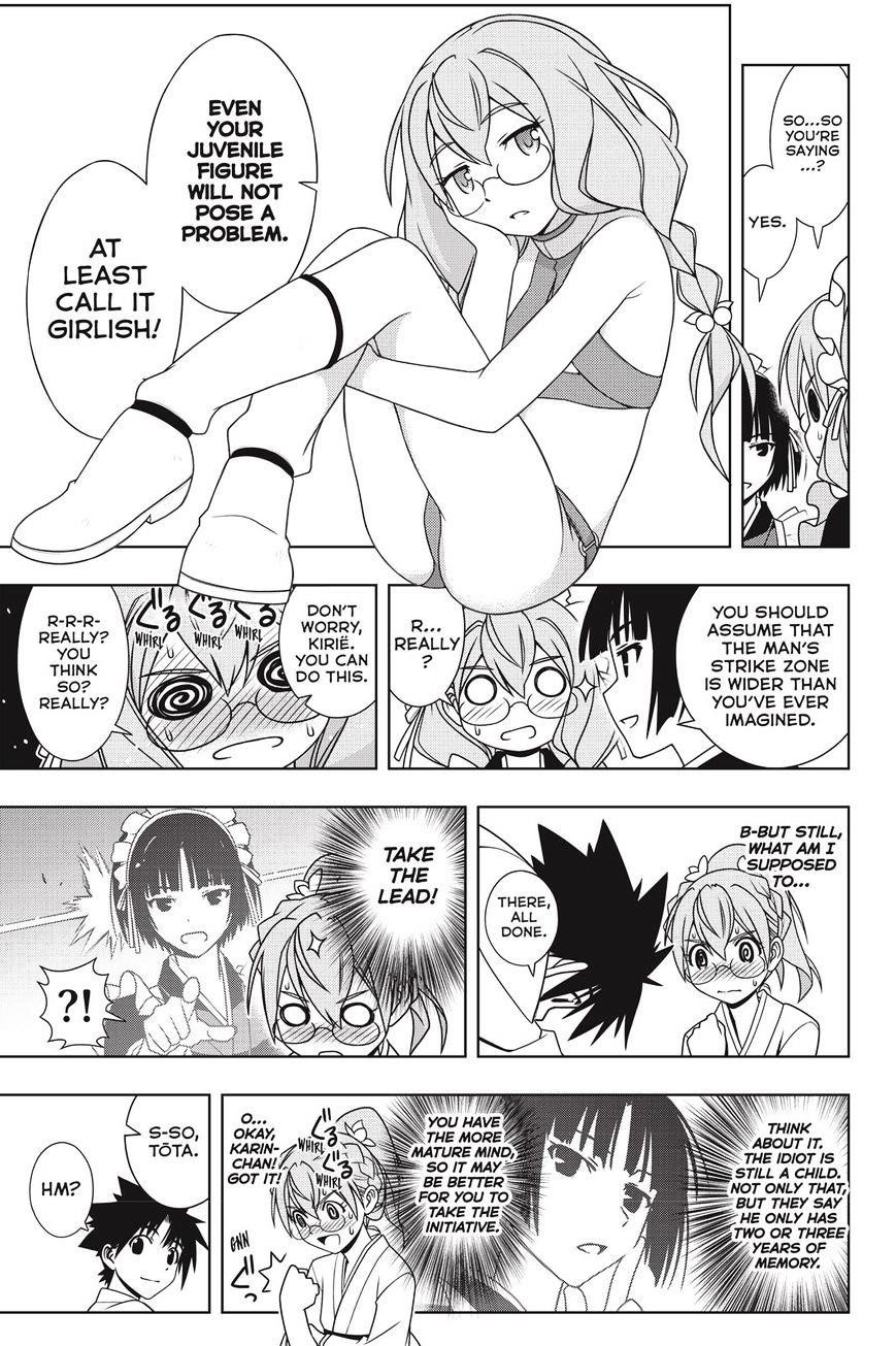 UQ Holder! Chapter 136 - Page 21 in English