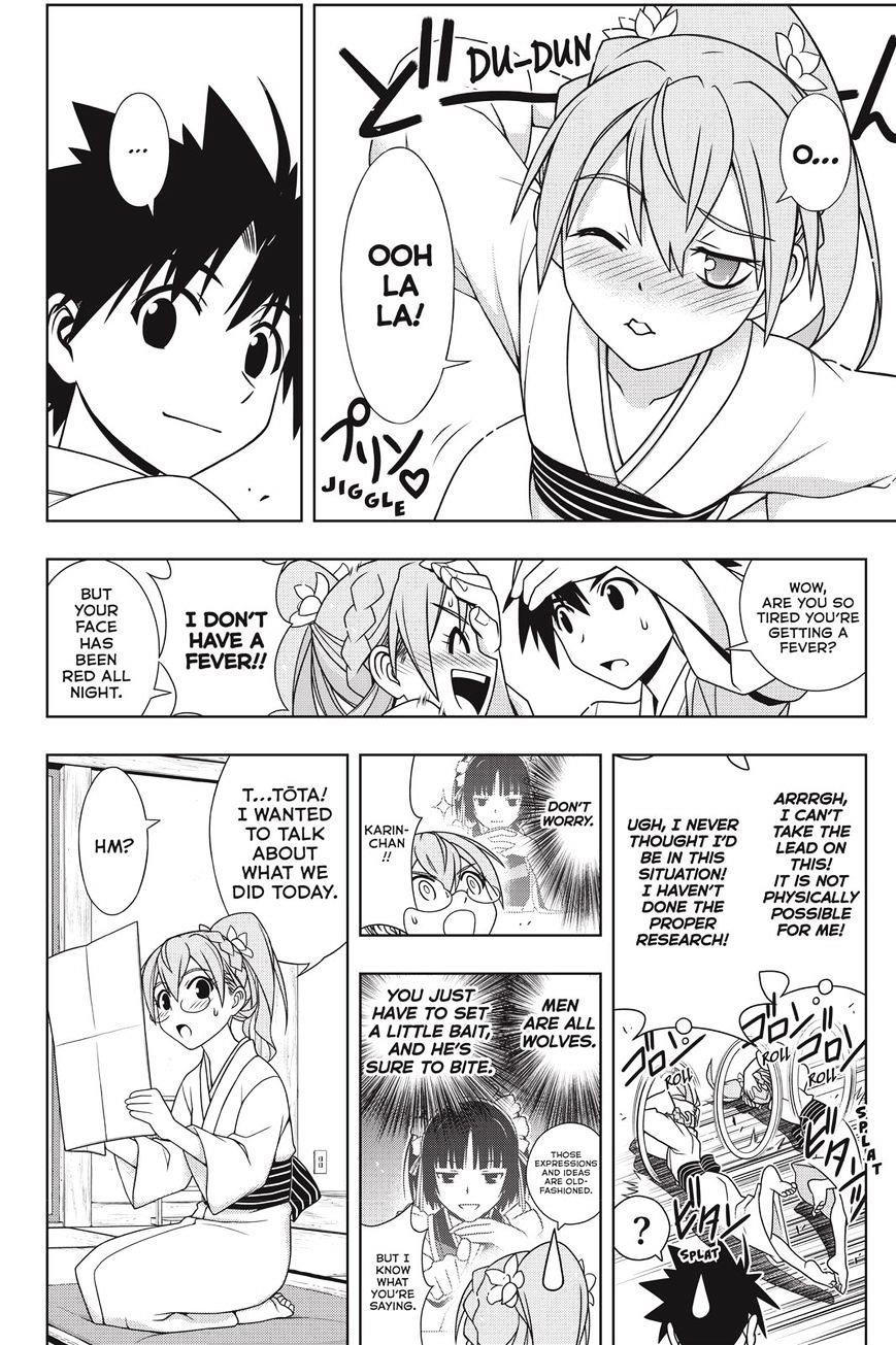 UQ Holder! Chapter 136 - Page 22 in English