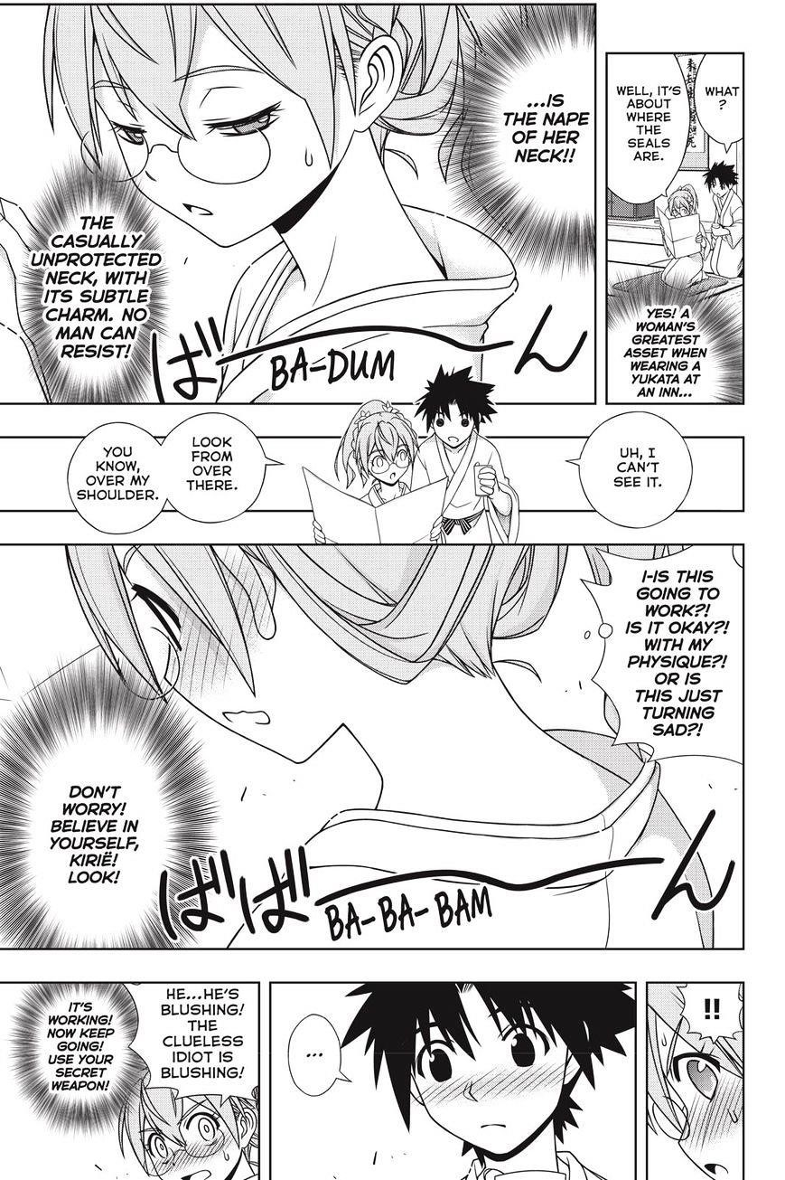 UQ Holder! Chapter 136 - Page 23 in English