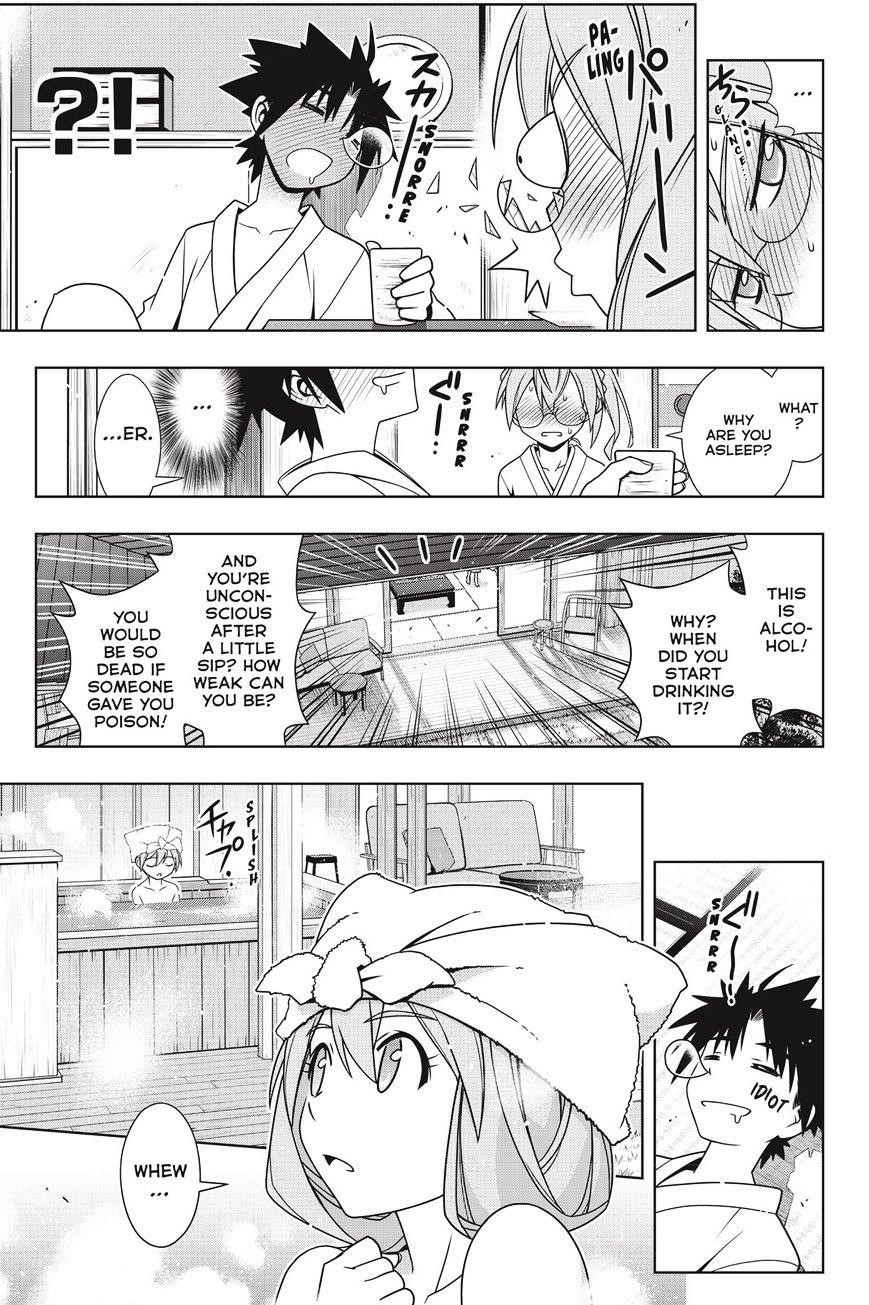 UQ Holder! Chapter 136 - Page 25 in English