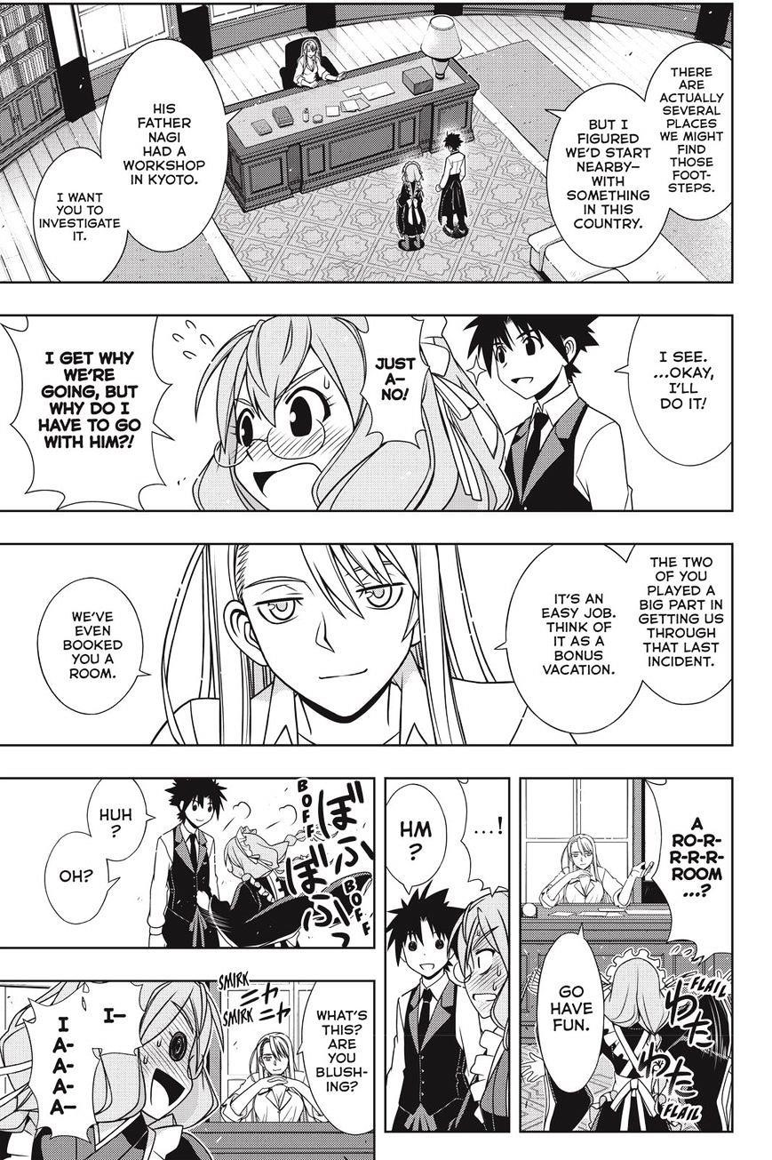 UQ Holder! Chapter 136 - Page 5 in English