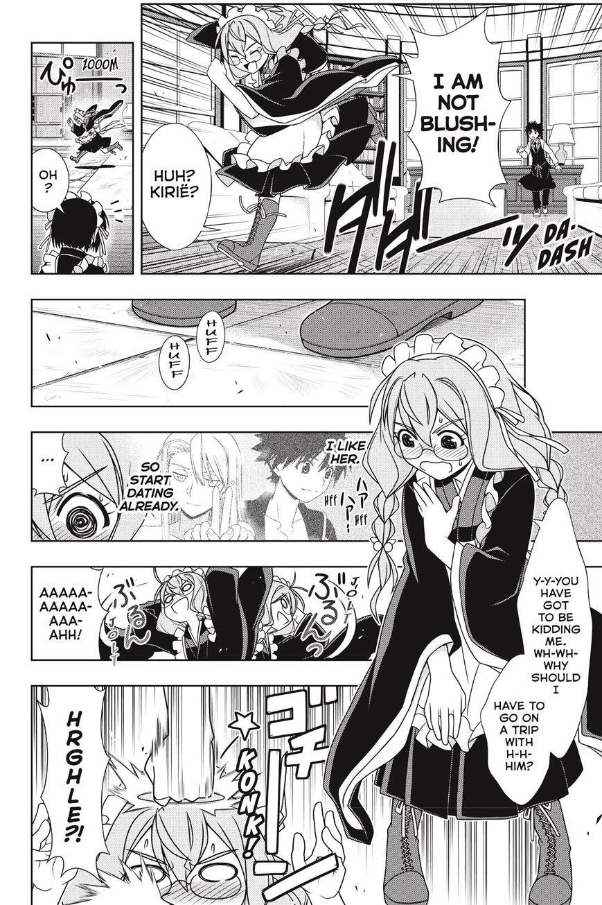 UQ Holder! Chapter 136 - Page 6 in English