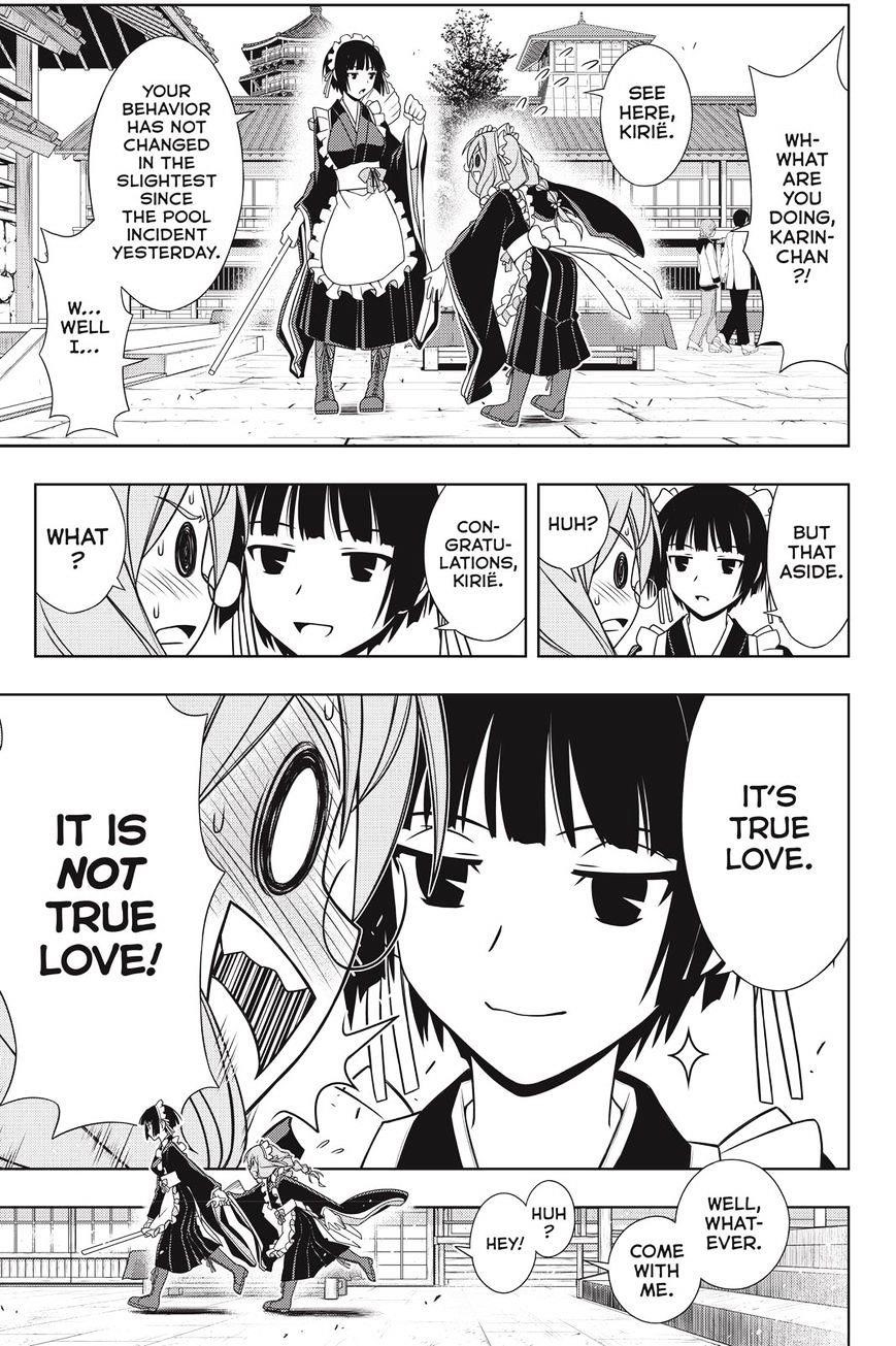 UQ Holder! Chapter 136 - Page 7 in English