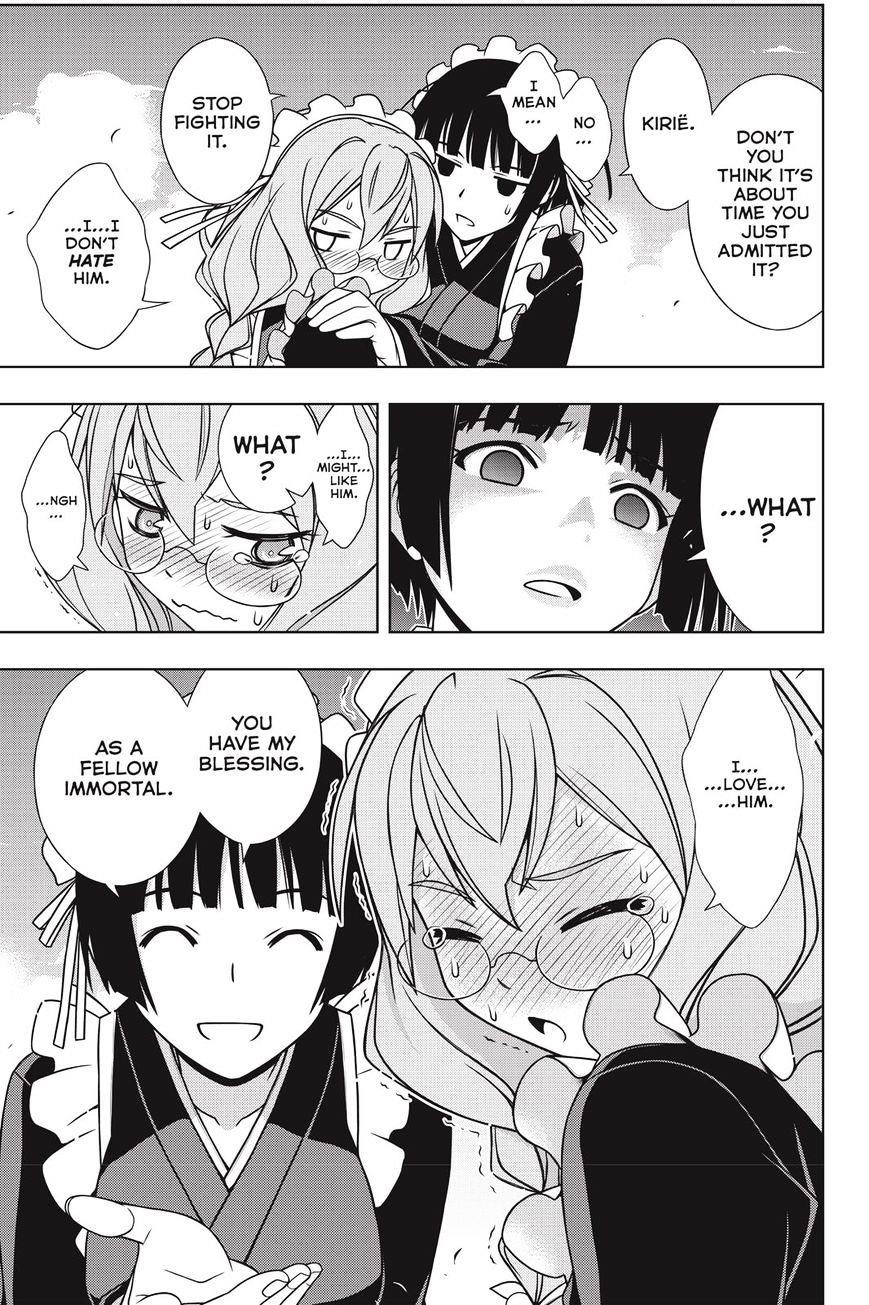 UQ Holder! Chapter 136 - Page 9 in English
