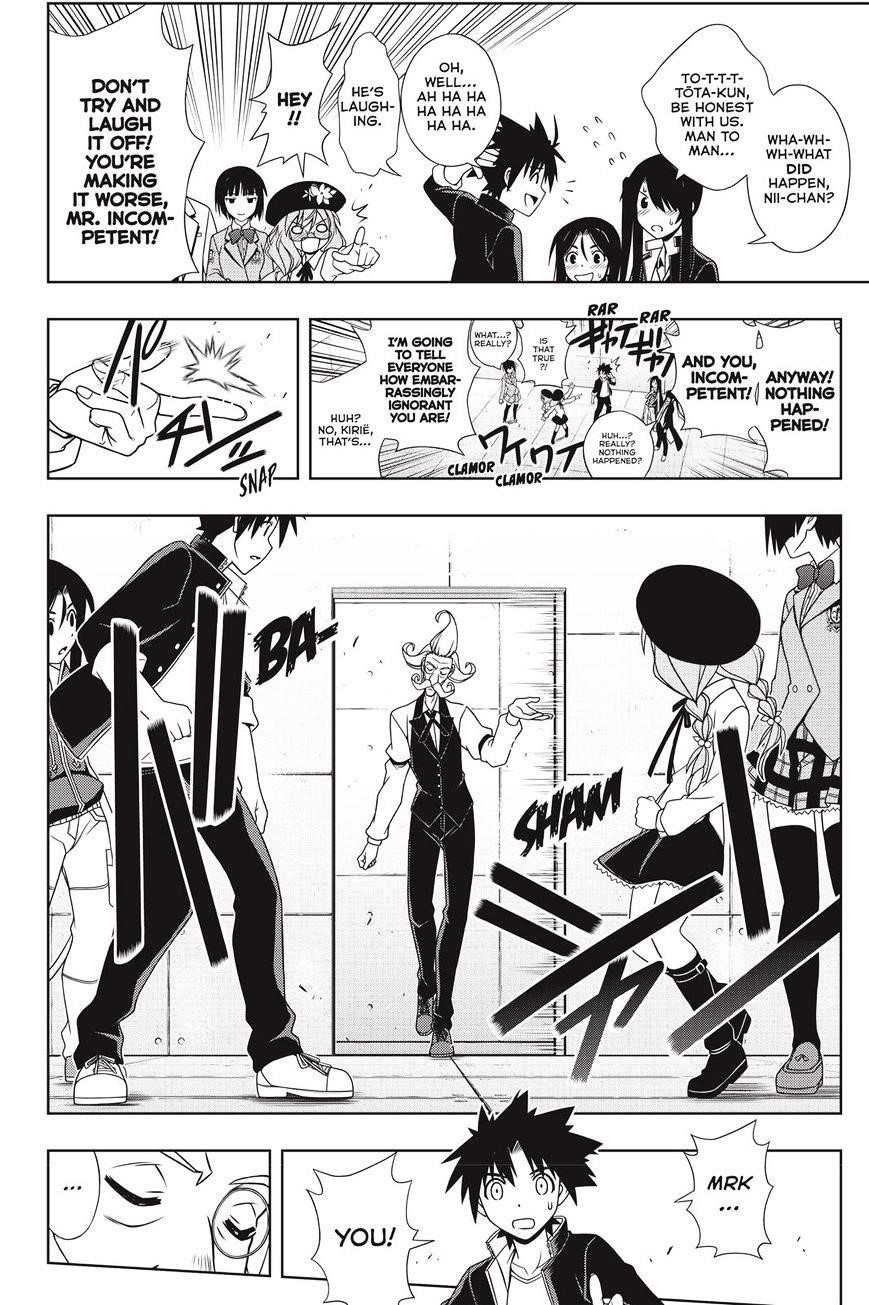 UQ Holder! Chapter 137 - Page 12 in English