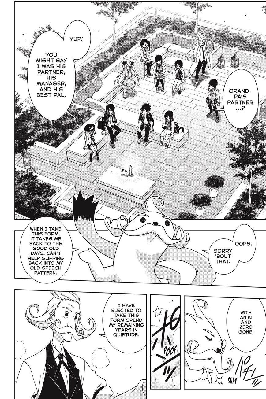UQ Holder! Chapter 137 - Page 14 in English