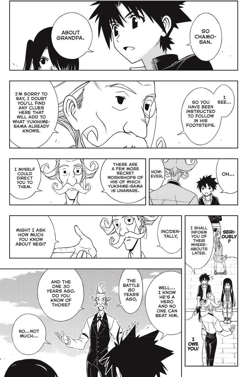 UQ Holder! Chapter 137 - Page 15 in English