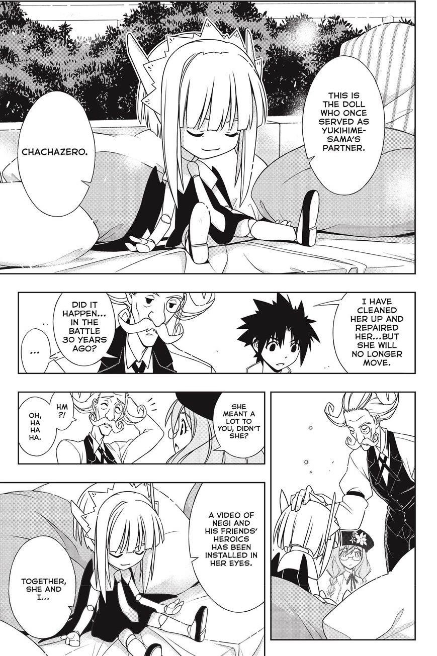UQ Holder! Chapter 137 - Page 17 in English