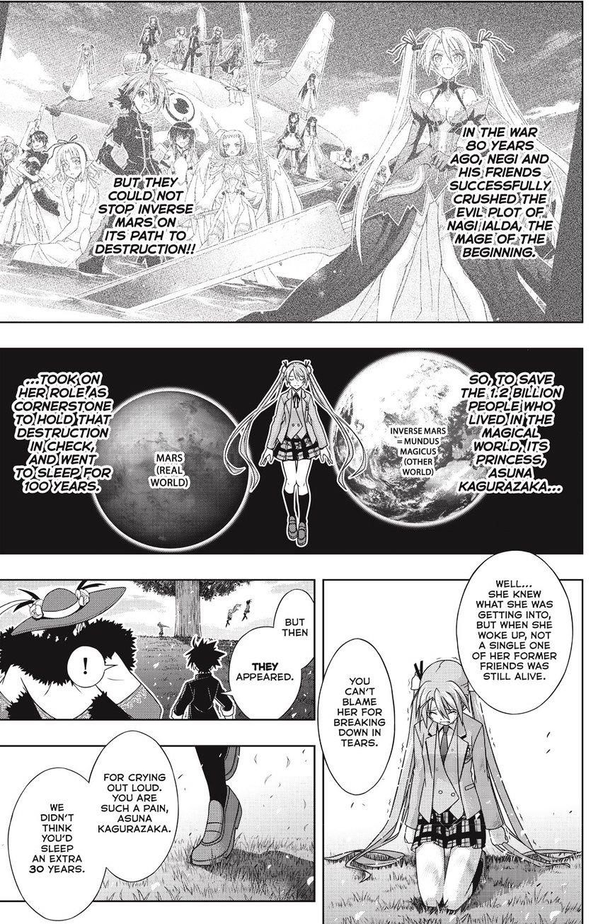UQ Holder! Chapter 137 - Page 26 in English