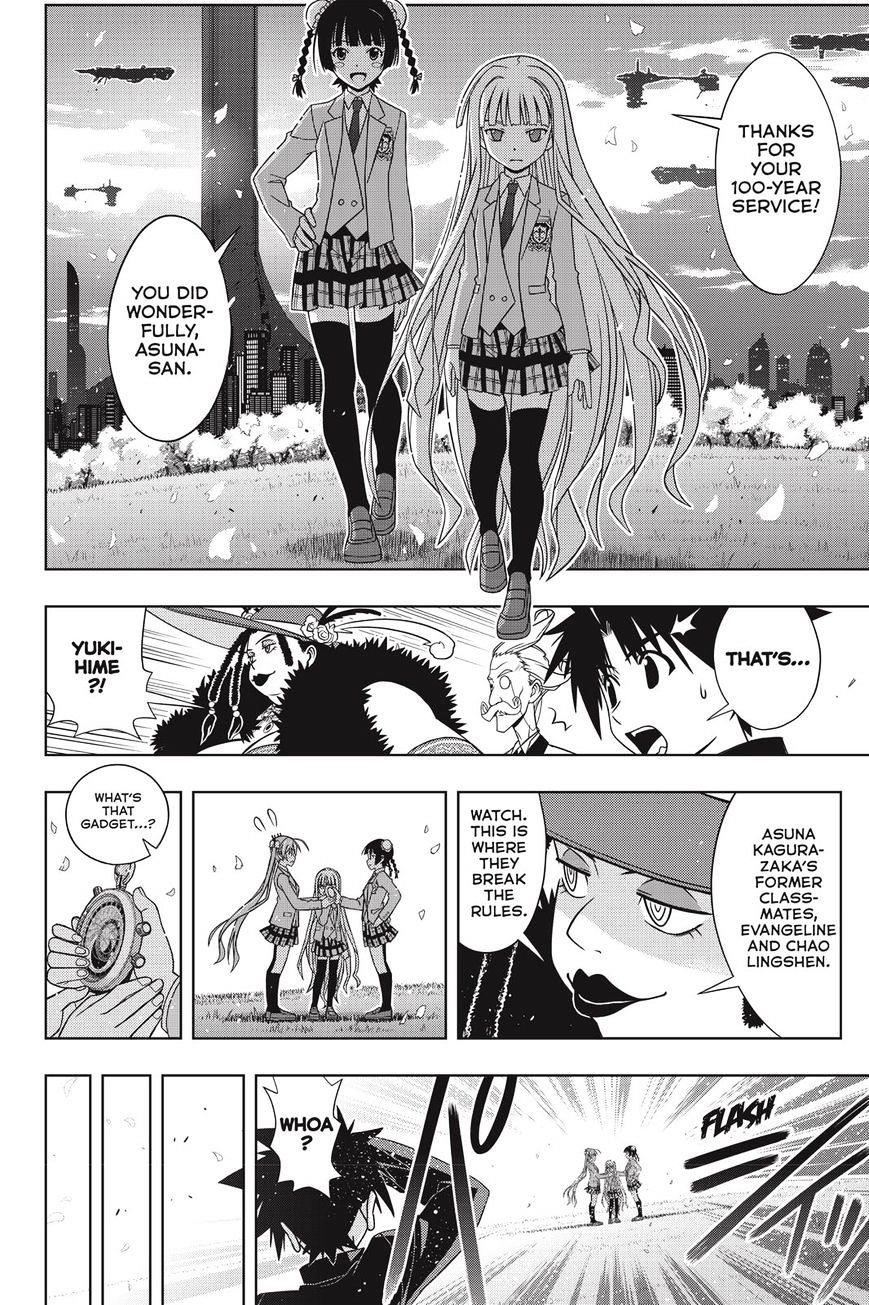 UQ Holder! Chapter 137 - Page 27 in English