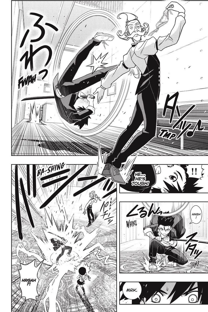 UQ Holder! Chapter 137 - Page 6 in English