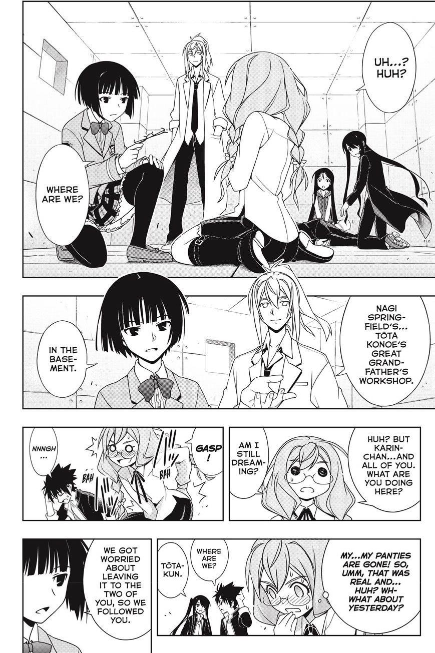 UQ Holder! Chapter 137 - Page 8 in English