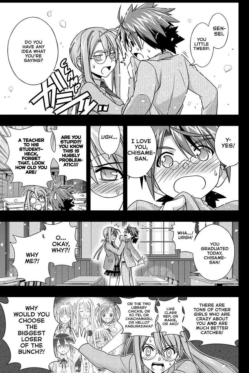 UQ Holder! Chapter 138 - Page 11 in English
