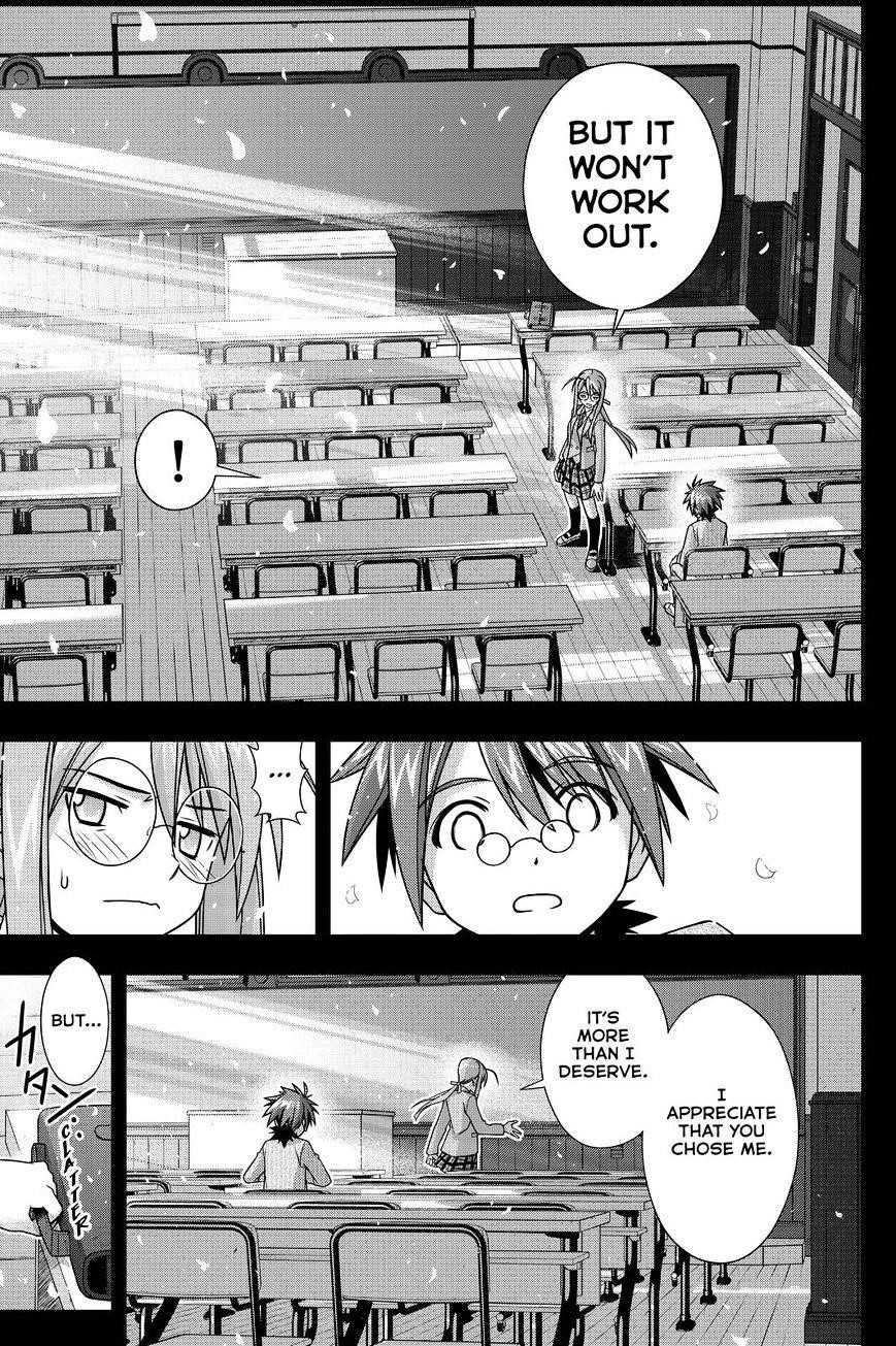 UQ Holder! Chapter 138 - Page 15 in English