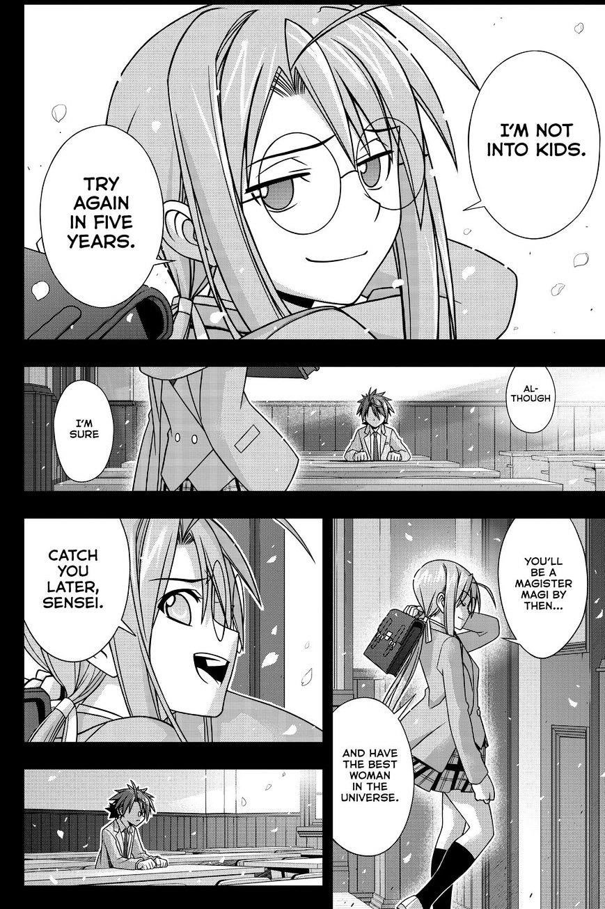 UQ Holder! Chapter 138 - Page 16 in English