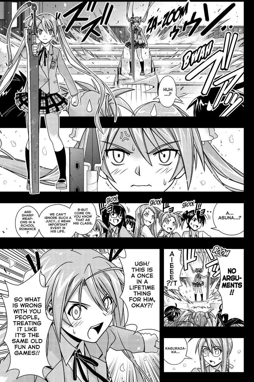 UQ Holder! Chapter 138 - Page 23 in English