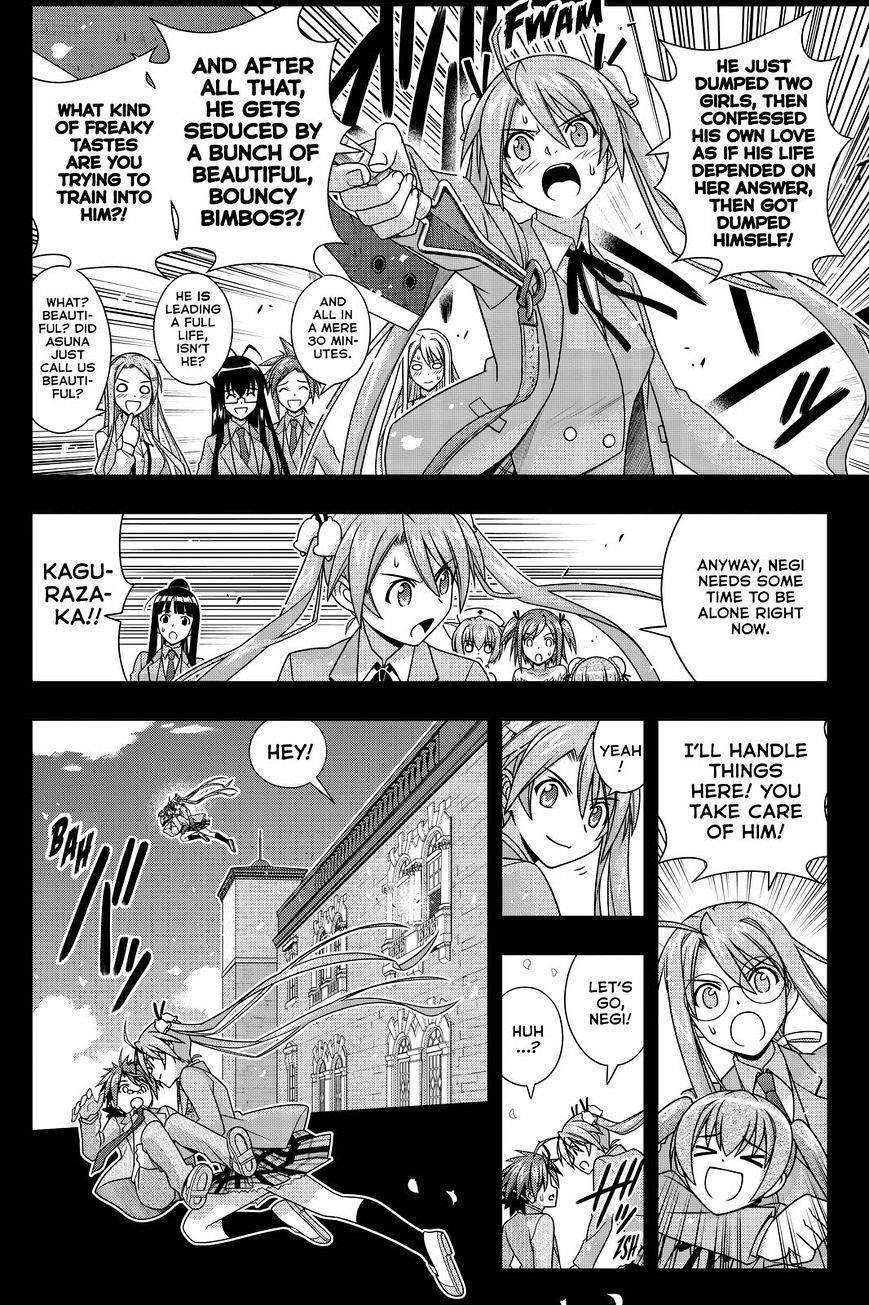 UQ Holder! Chapter 138 - Page 24 in English