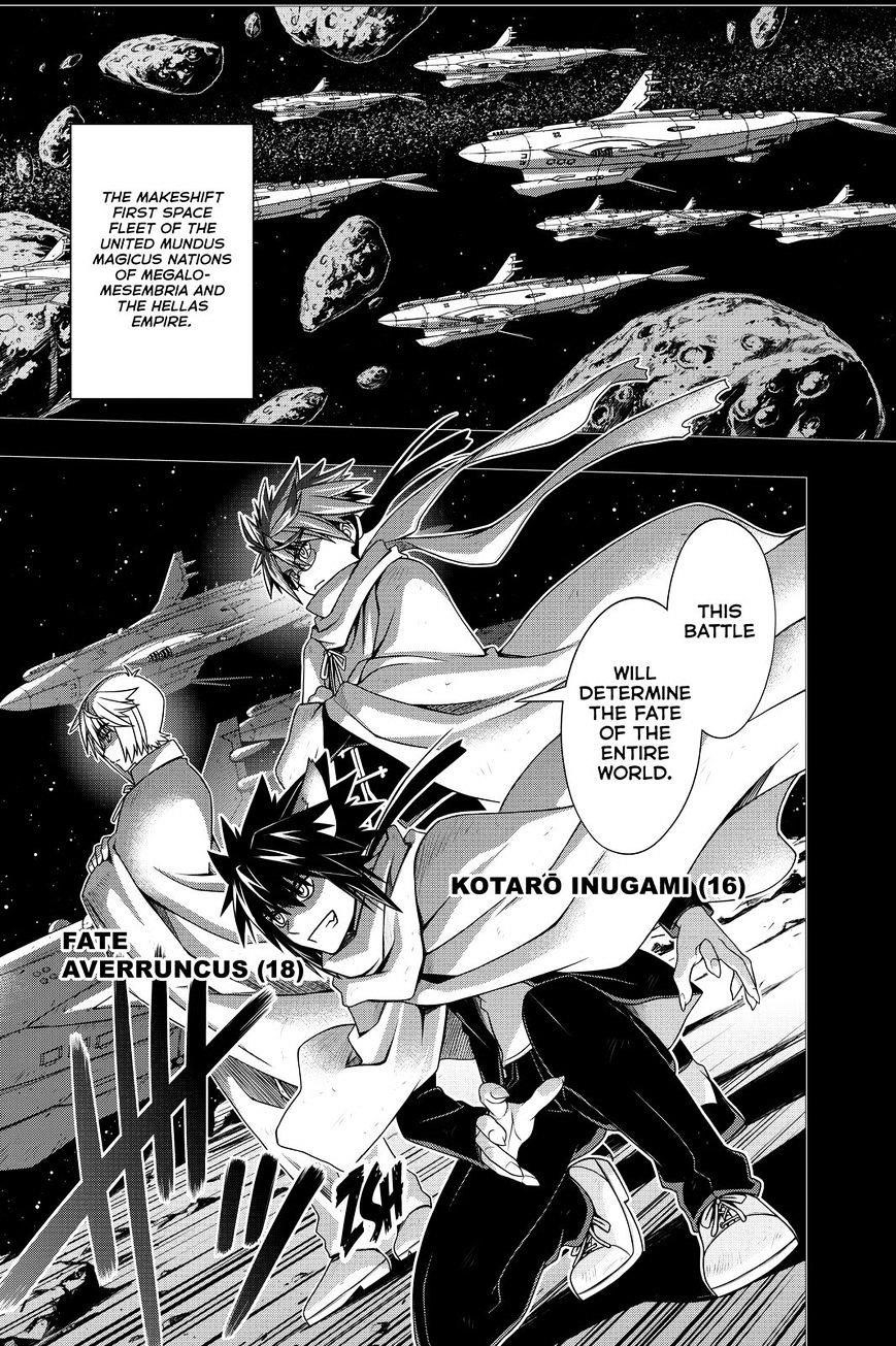 UQ Holder! Chapter 138 - Page 31 in English
