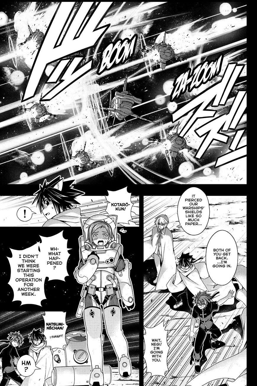 UQ Holder! Chapter 138 - Page 35 in English