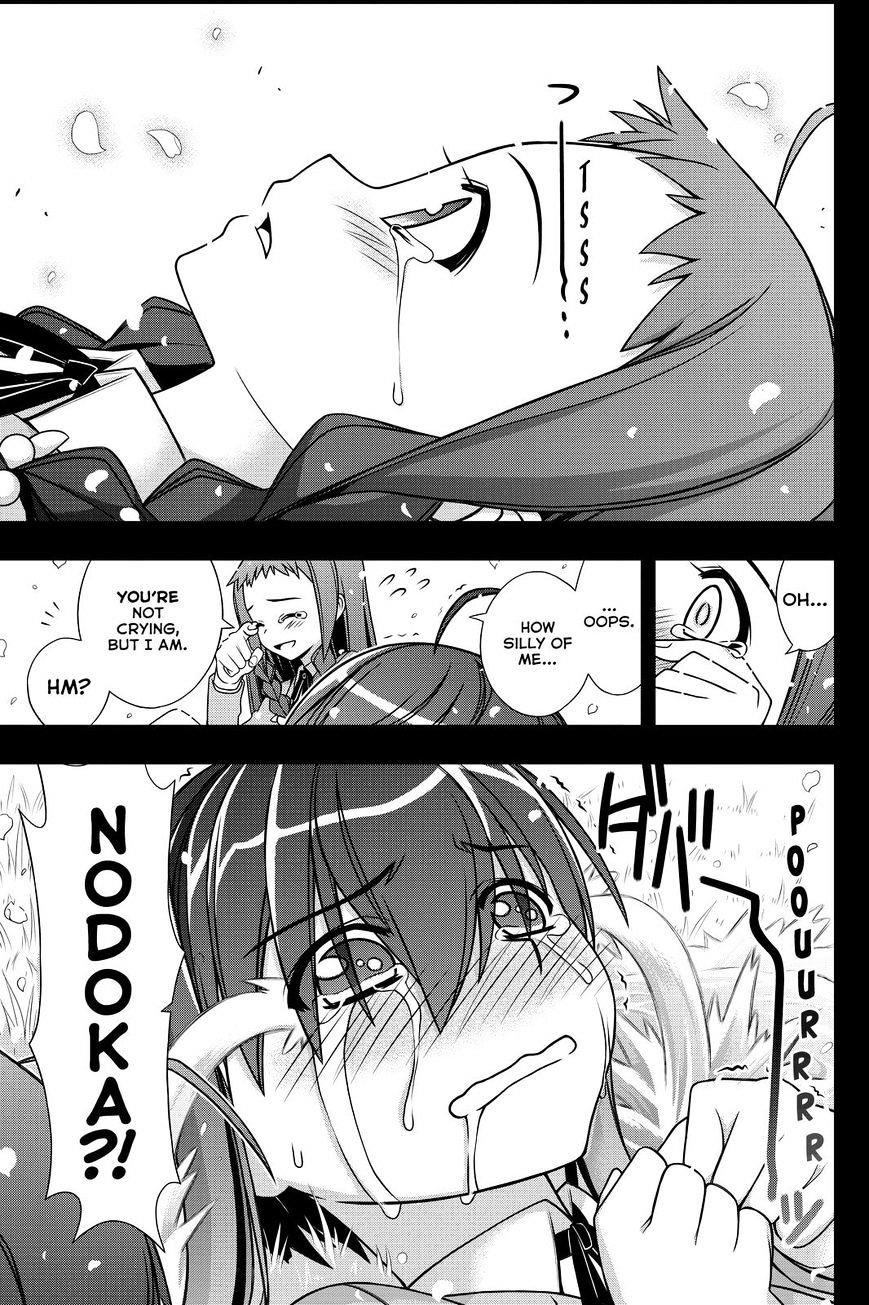 UQ Holder! Chapter 138 - Page 5 in English