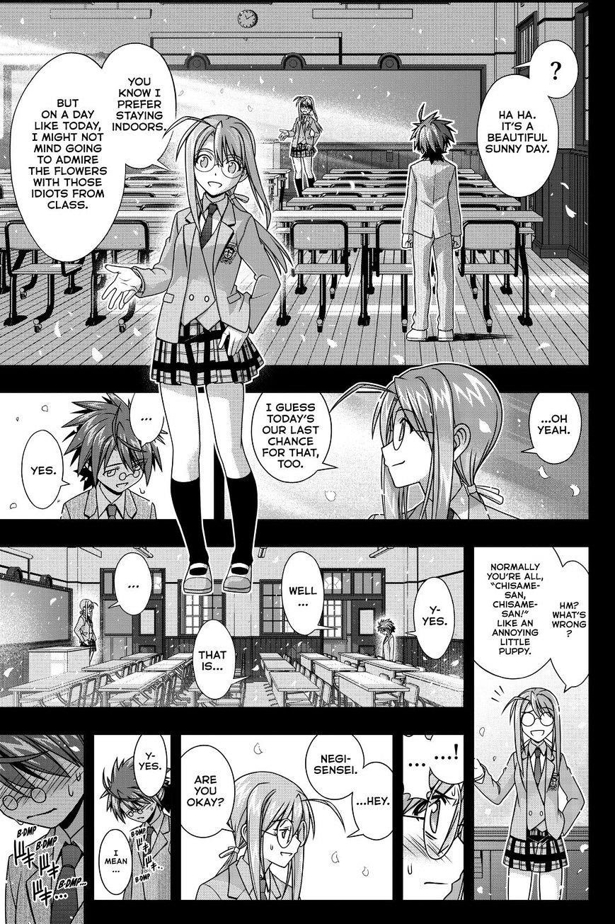 UQ Holder! Chapter 138 - Page 7 in English