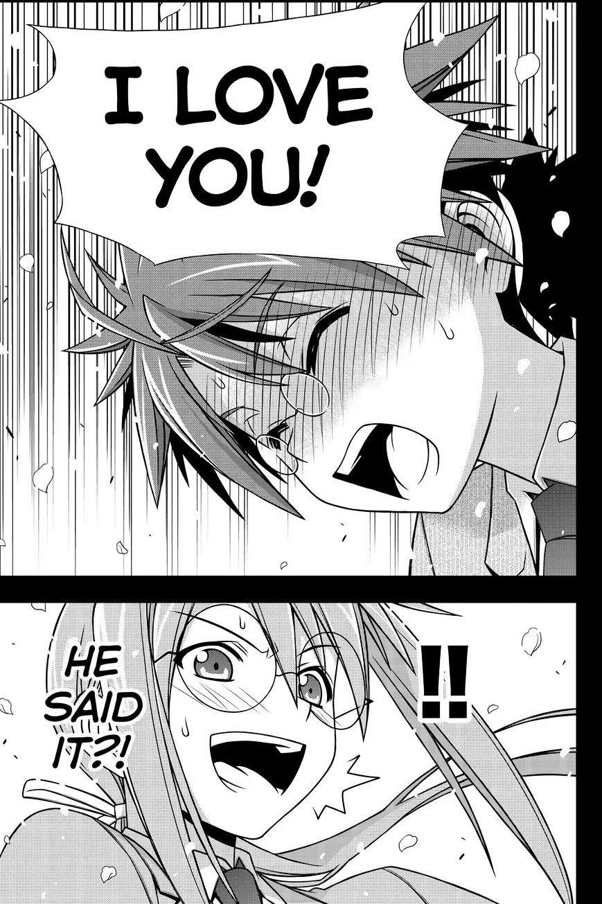 UQ Holder! Chapter 138 - Page 9 in English