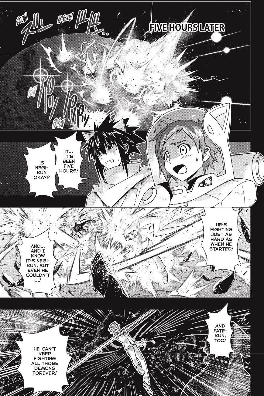 UQ Holder! Chapter 139 - Page 18 in English