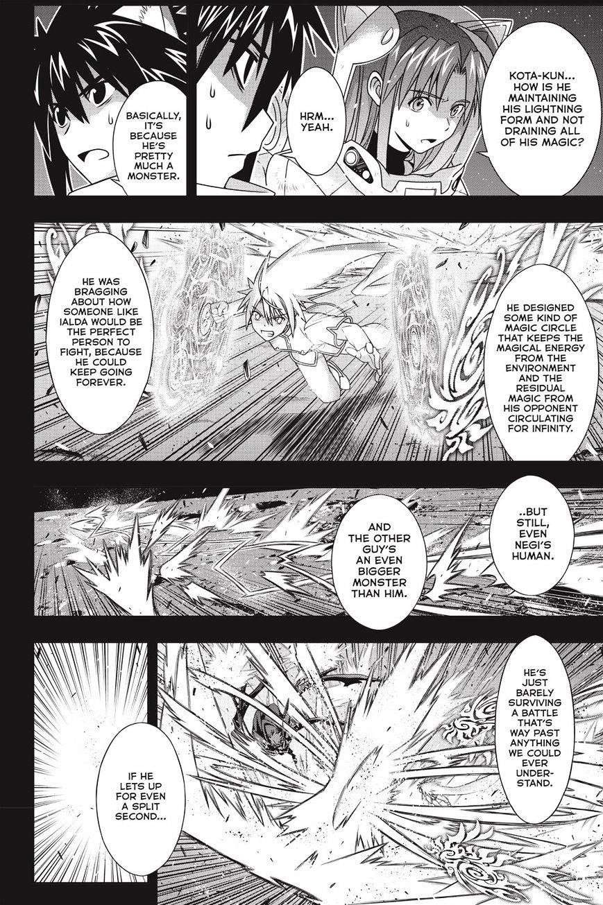 UQ Holder! Chapter 139 - Page 19 in English