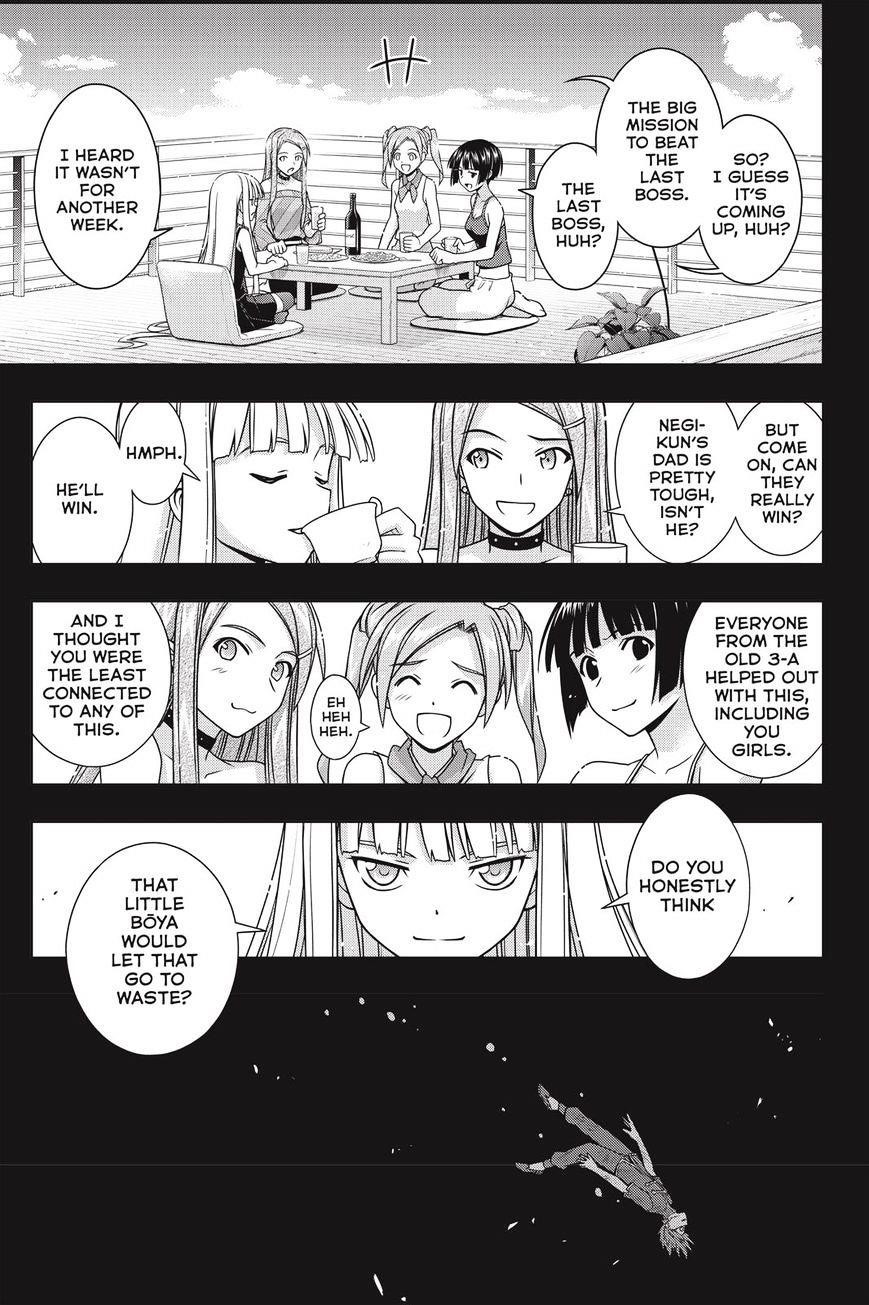 UQ Holder! Chapter 139 - Page 29 in English