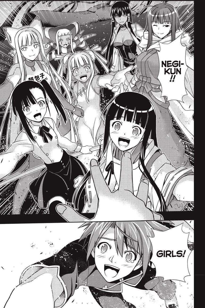 UQ Holder! Chapter 139 - Page 31 in English