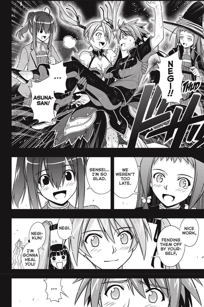 UQ Holder! Chapter 139 - Page 32 in English