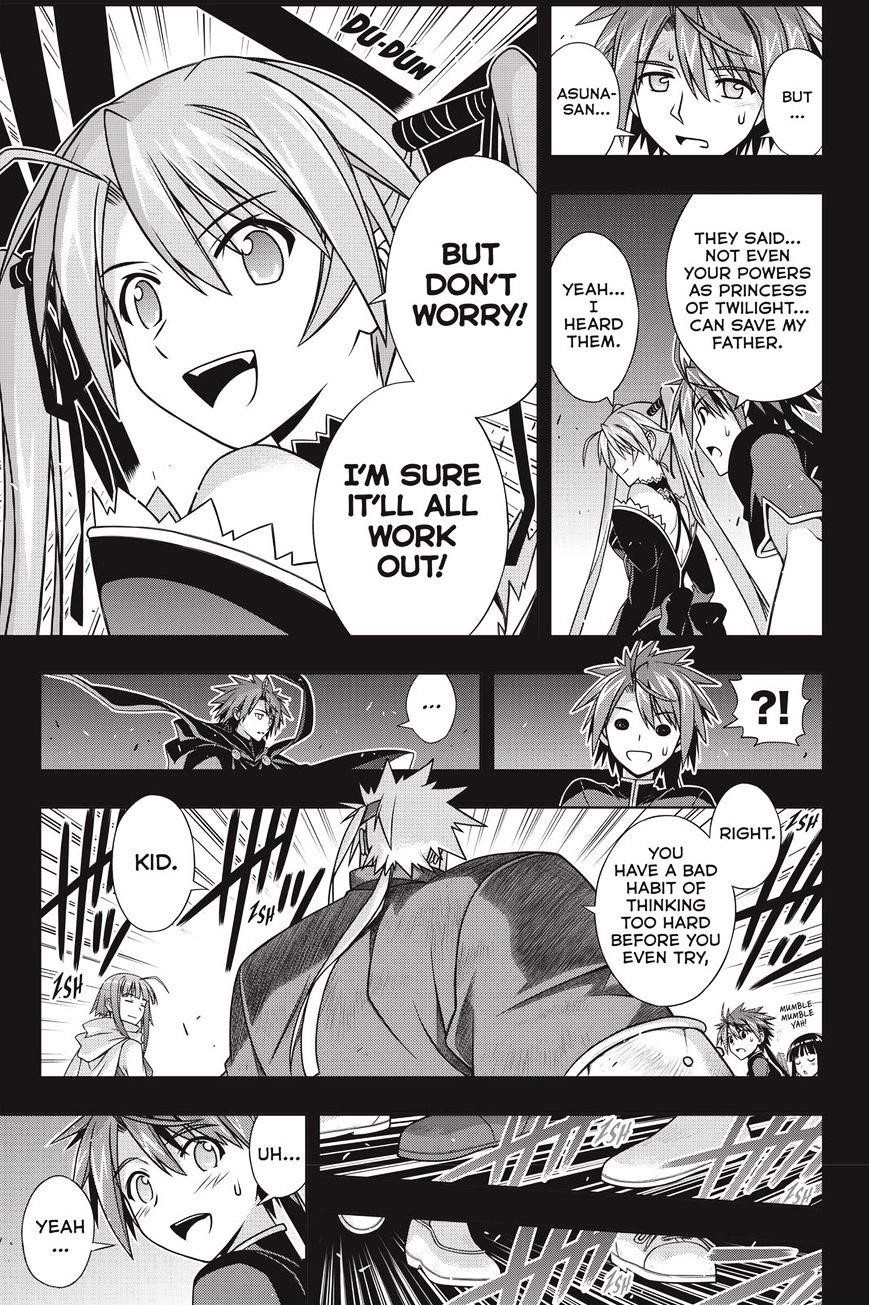 UQ Holder! Chapter 139 - Page 33 in English
