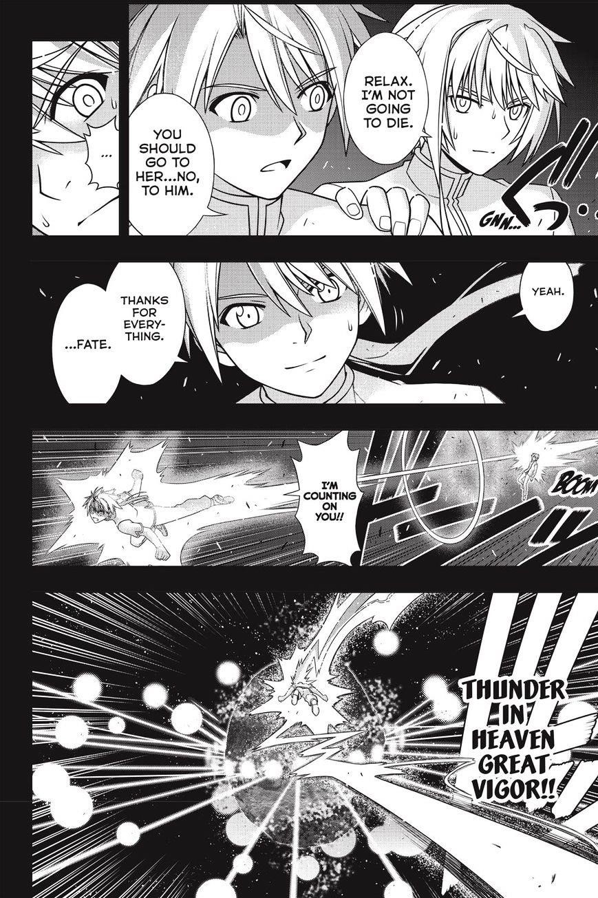 UQ Holder! Chapter 139 - Page 4 in English