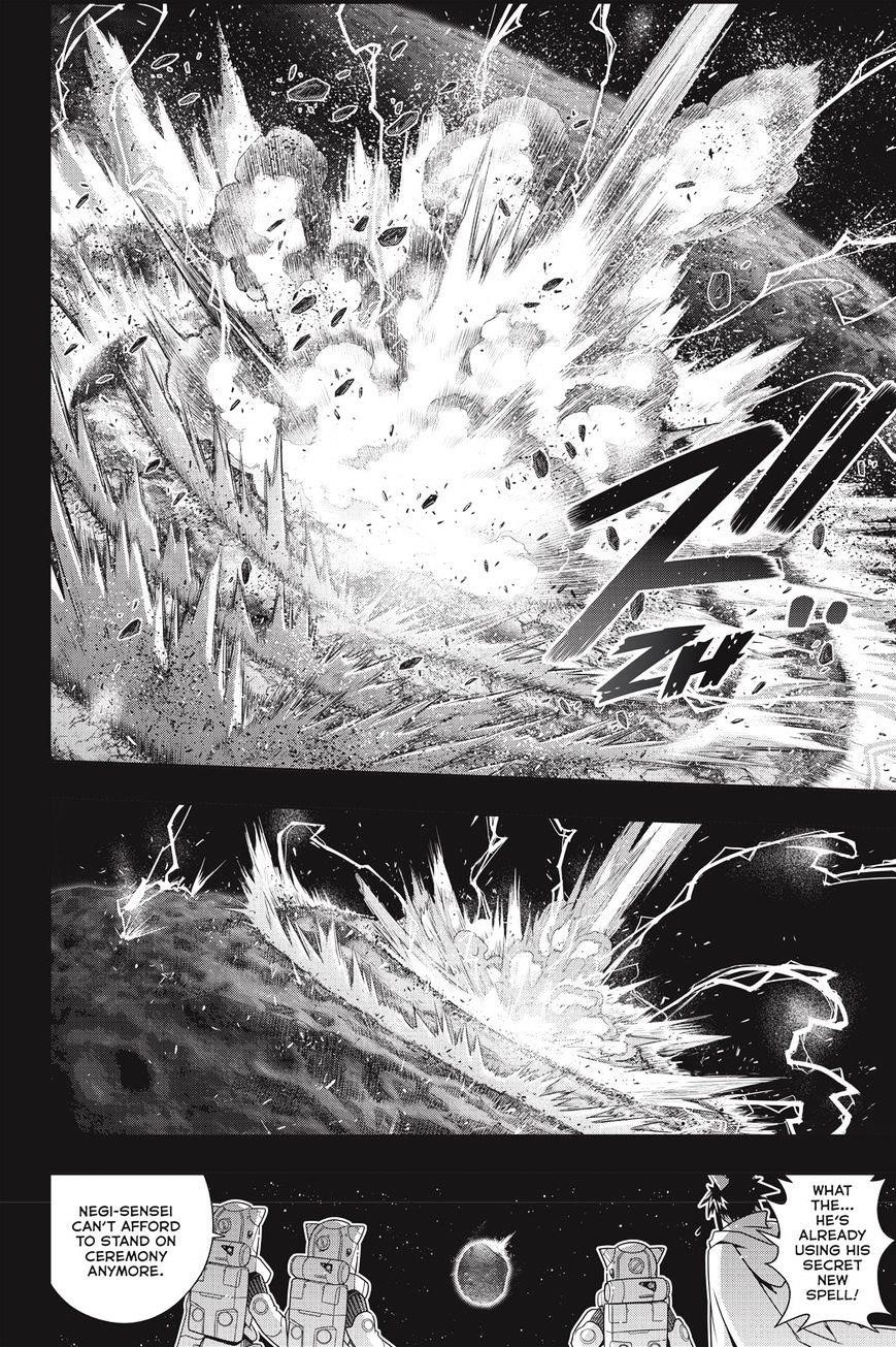 UQ Holder! Chapter 139 - Page 7 in English