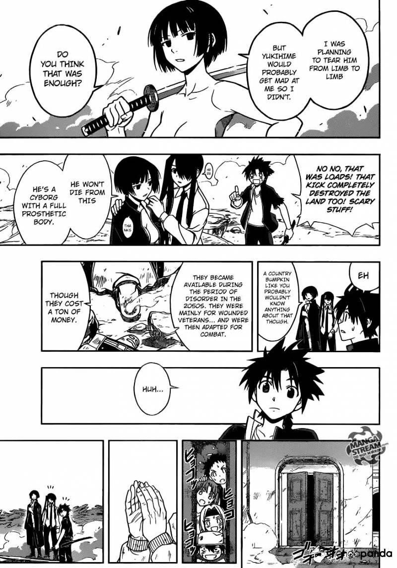UQ Holder! Chapter 14 - Page 11 in English