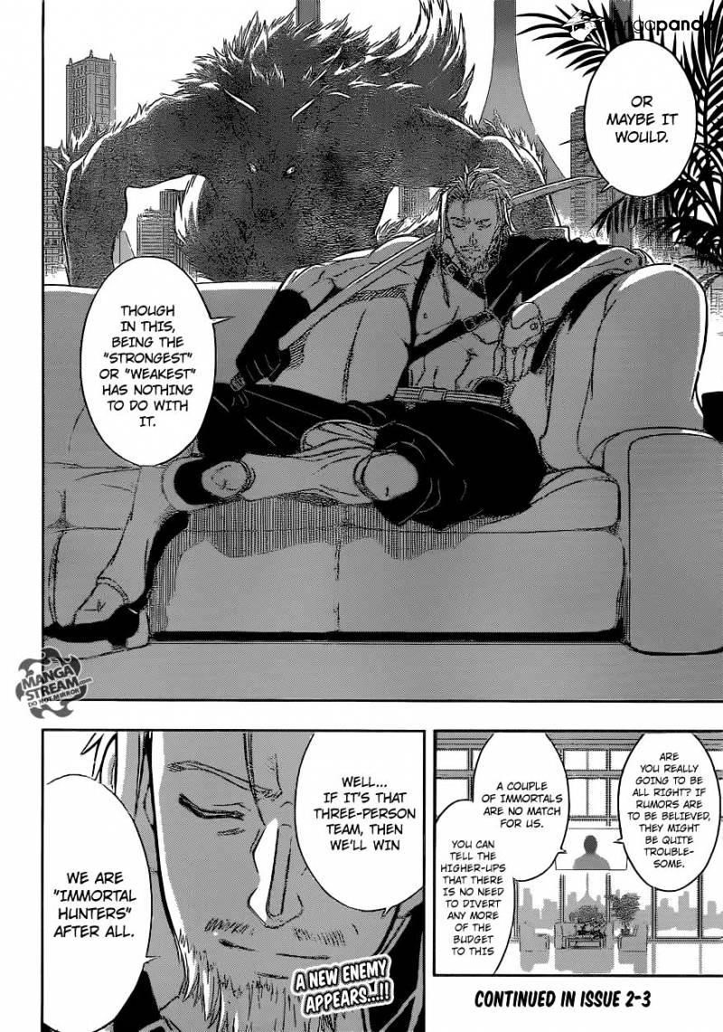 UQ Holder! Chapter 14 - Page 15 in English