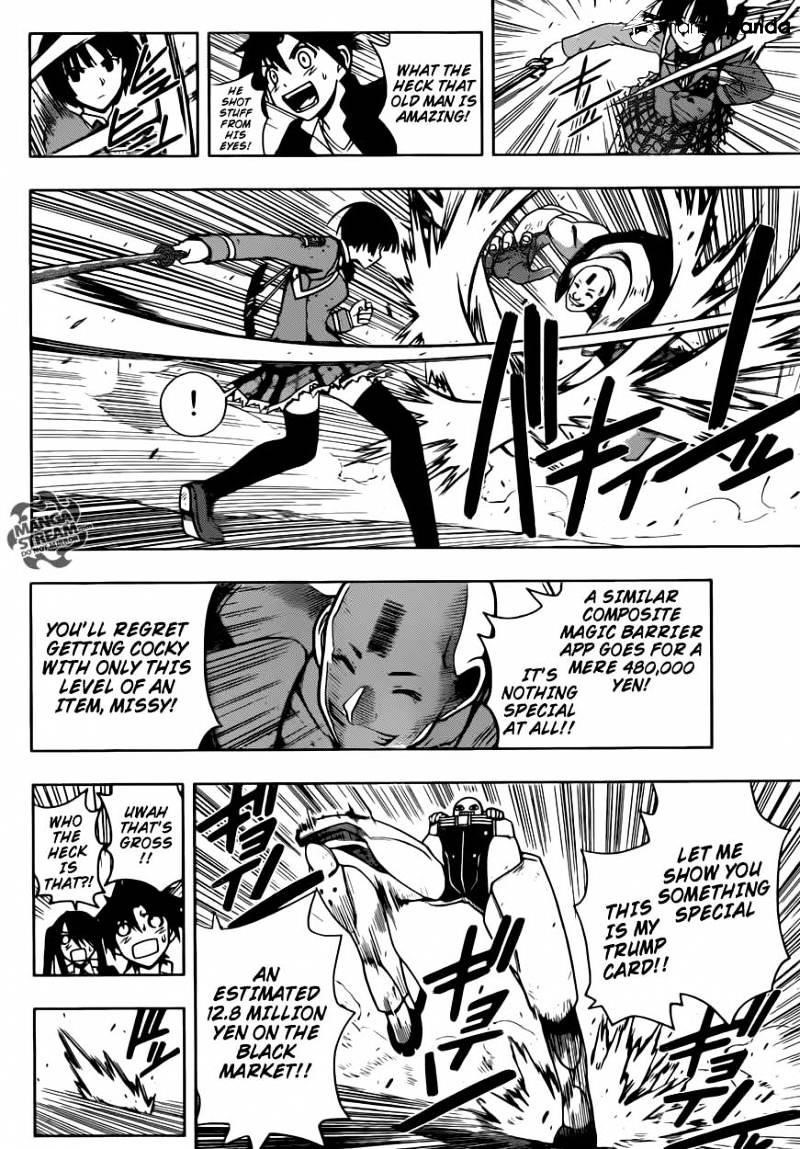 UQ Holder! Chapter 14 - Page 4 in English