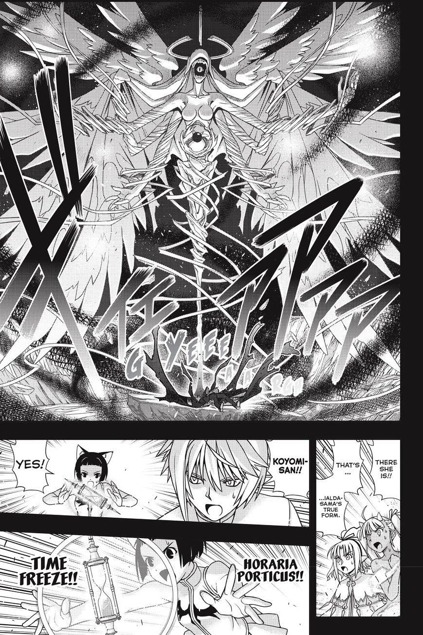 UQ Holder! Chapter 140 - Page 18 in English