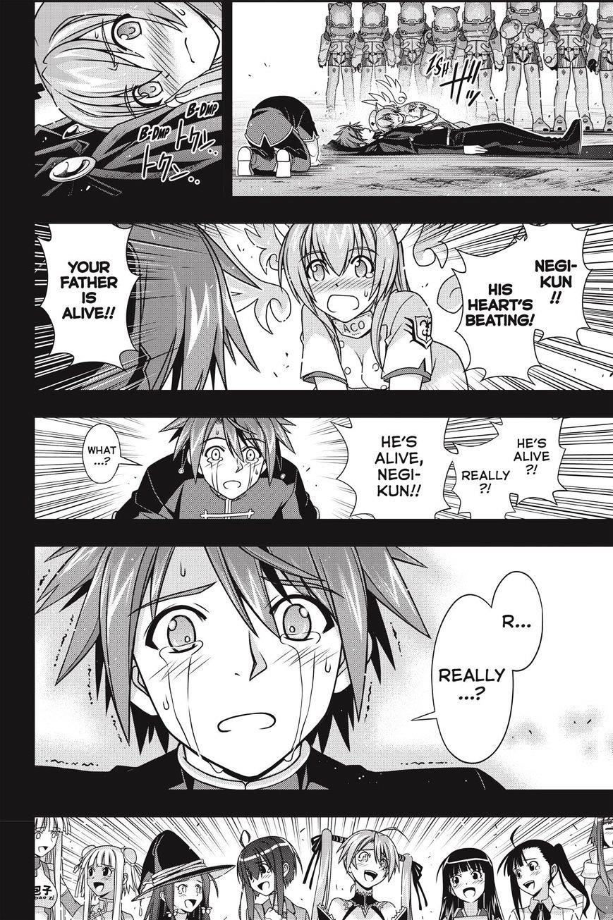 UQ Holder! Chapter 140 - Page 23 in English
