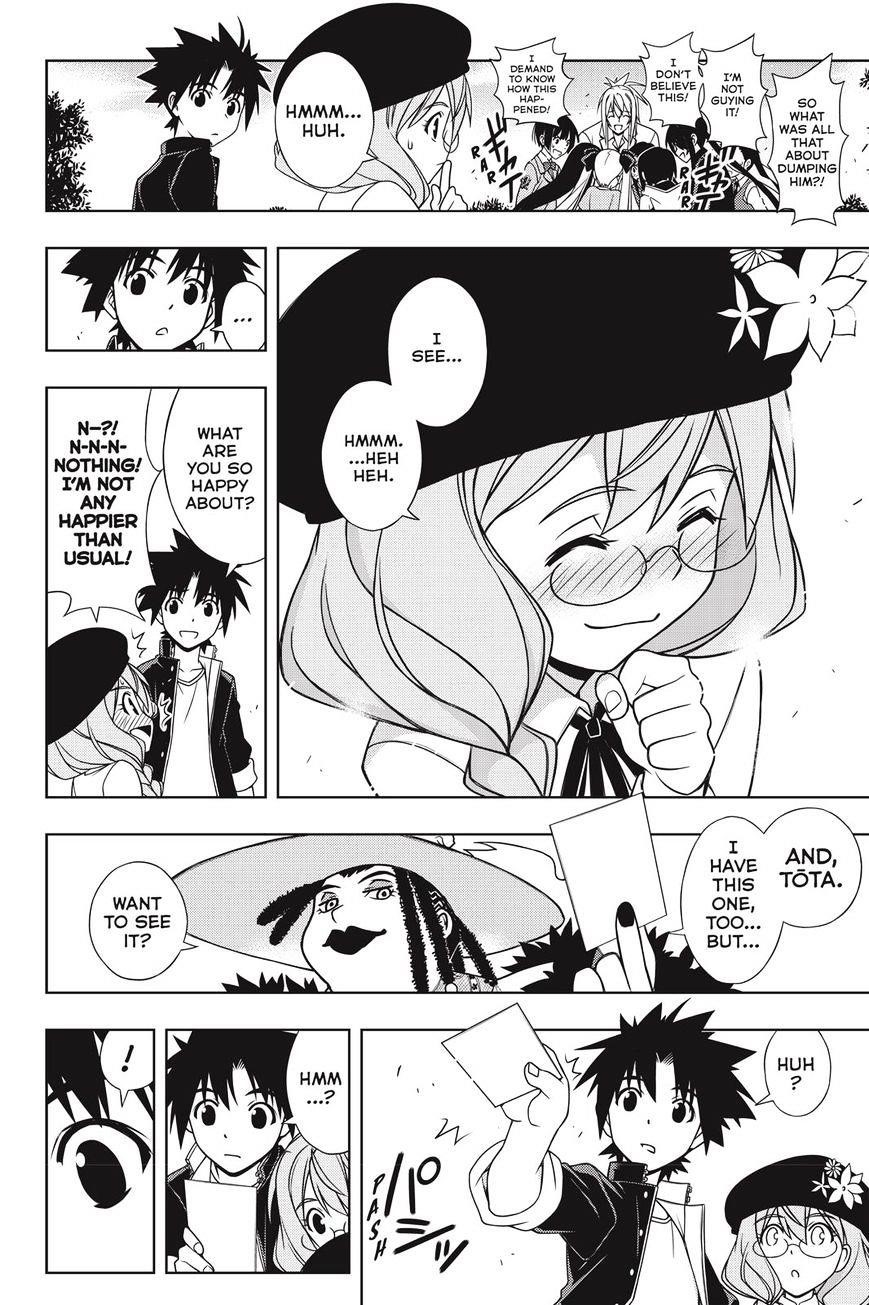 UQ Holder! Chapter 140 - Page 32 in English