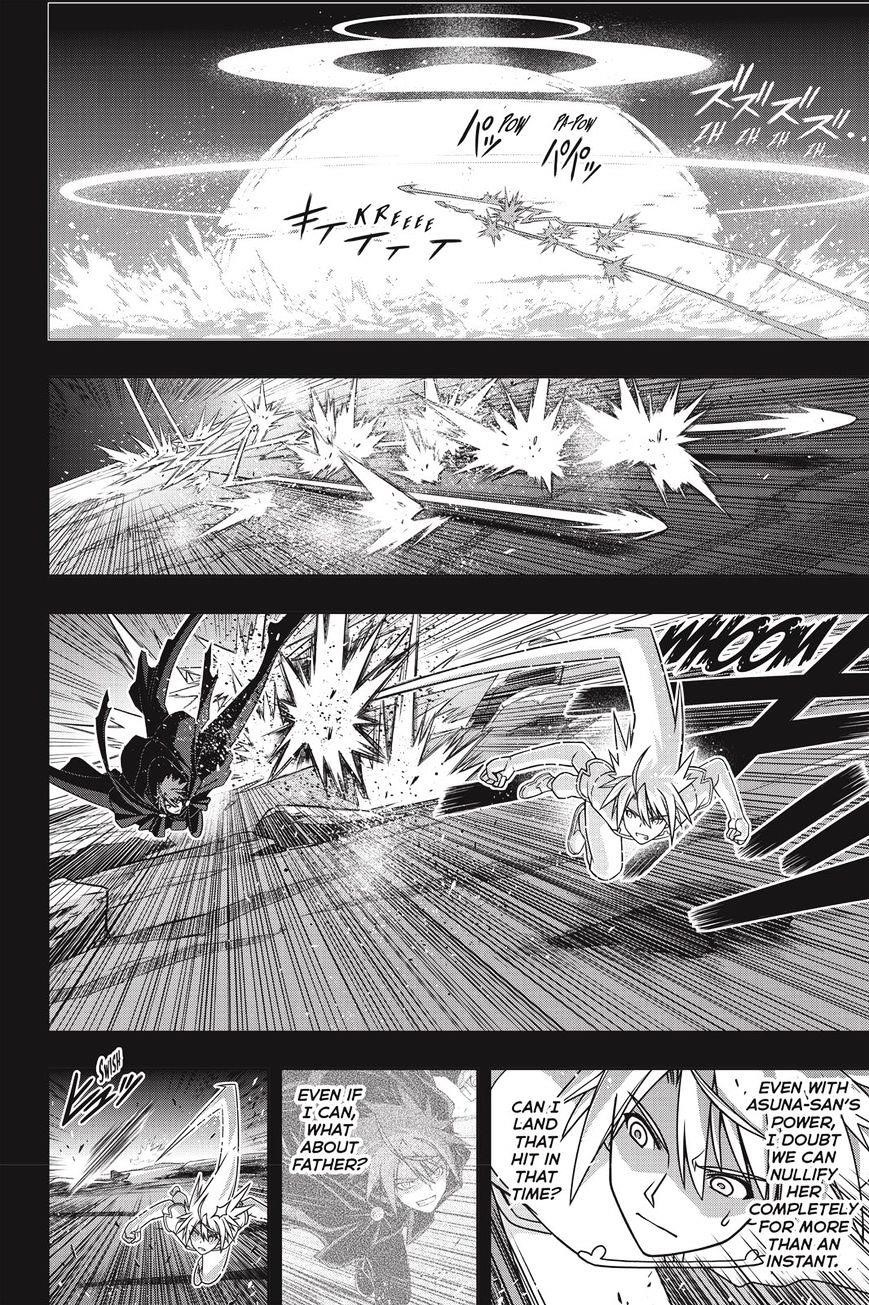UQ Holder! Chapter 140 - Page 8 in English